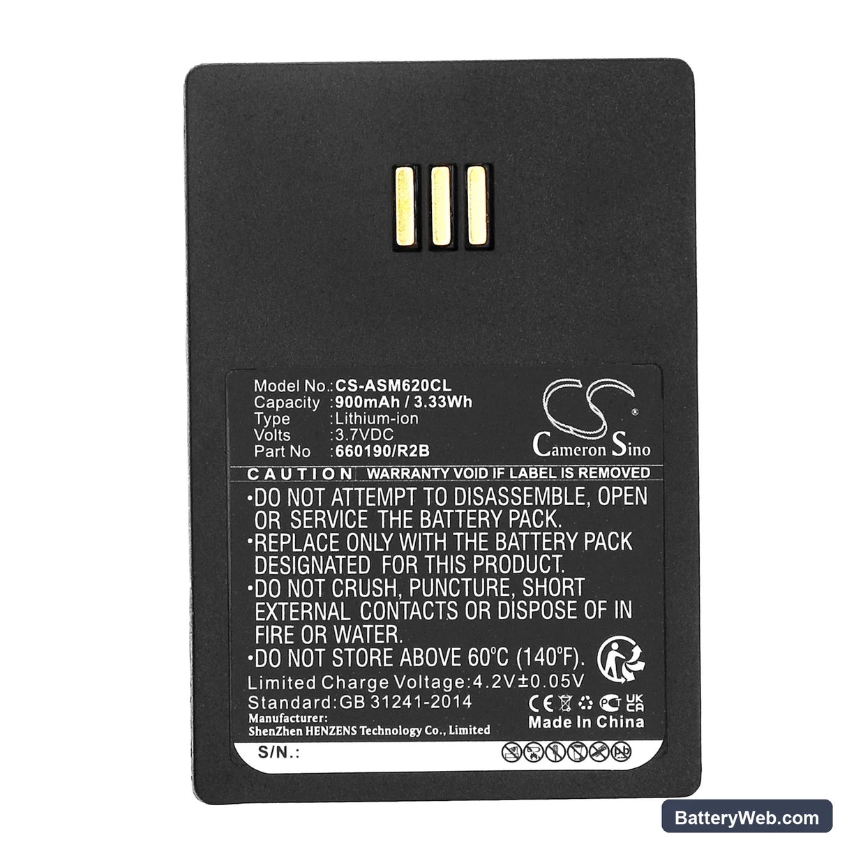 Aastra DT690 Replacement Battery, 3.7V, 900mAh, Li-ion 5