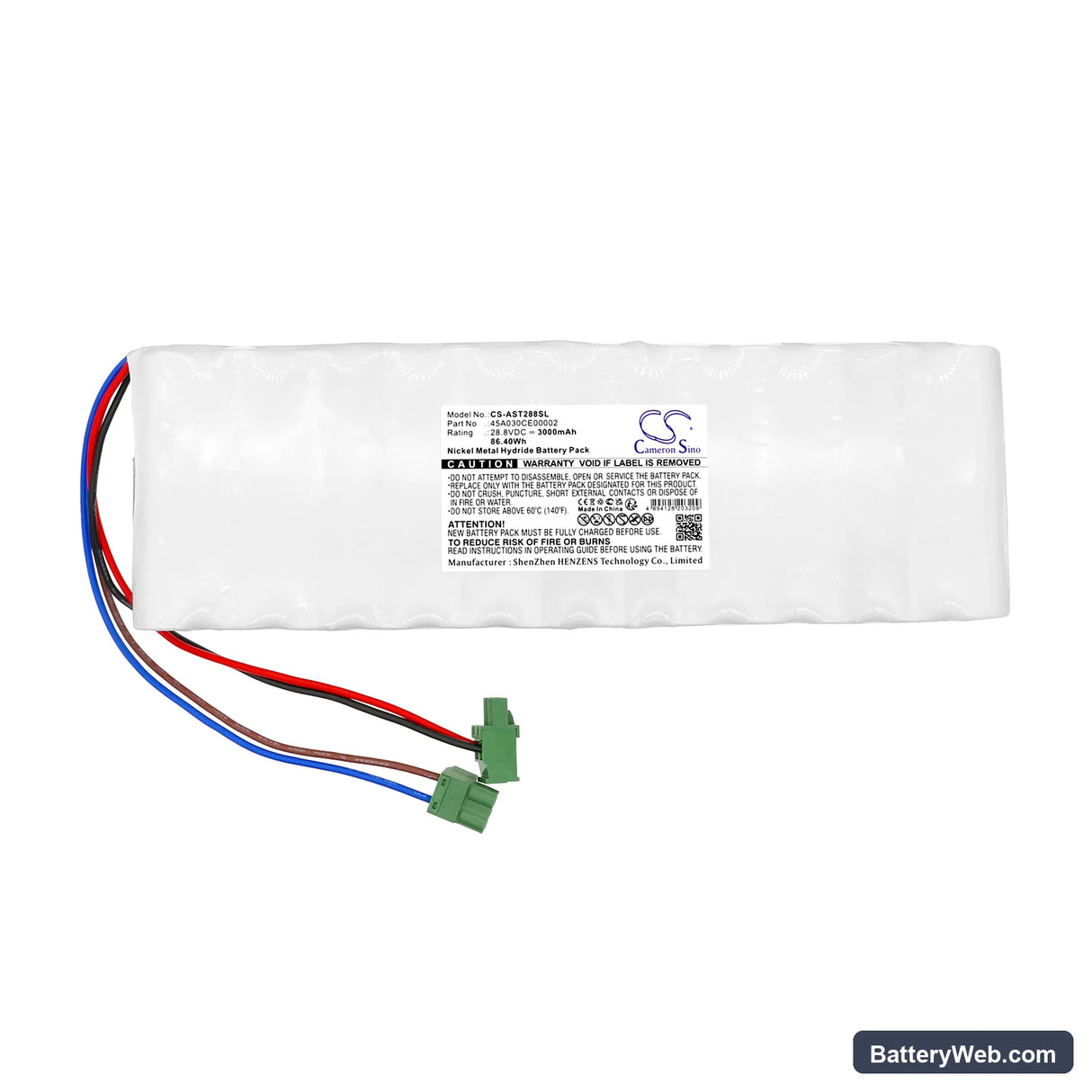 Assa Abloy UNI TURN Replacement Battery, 28.8V, 3000mAh, Ni-MH 3