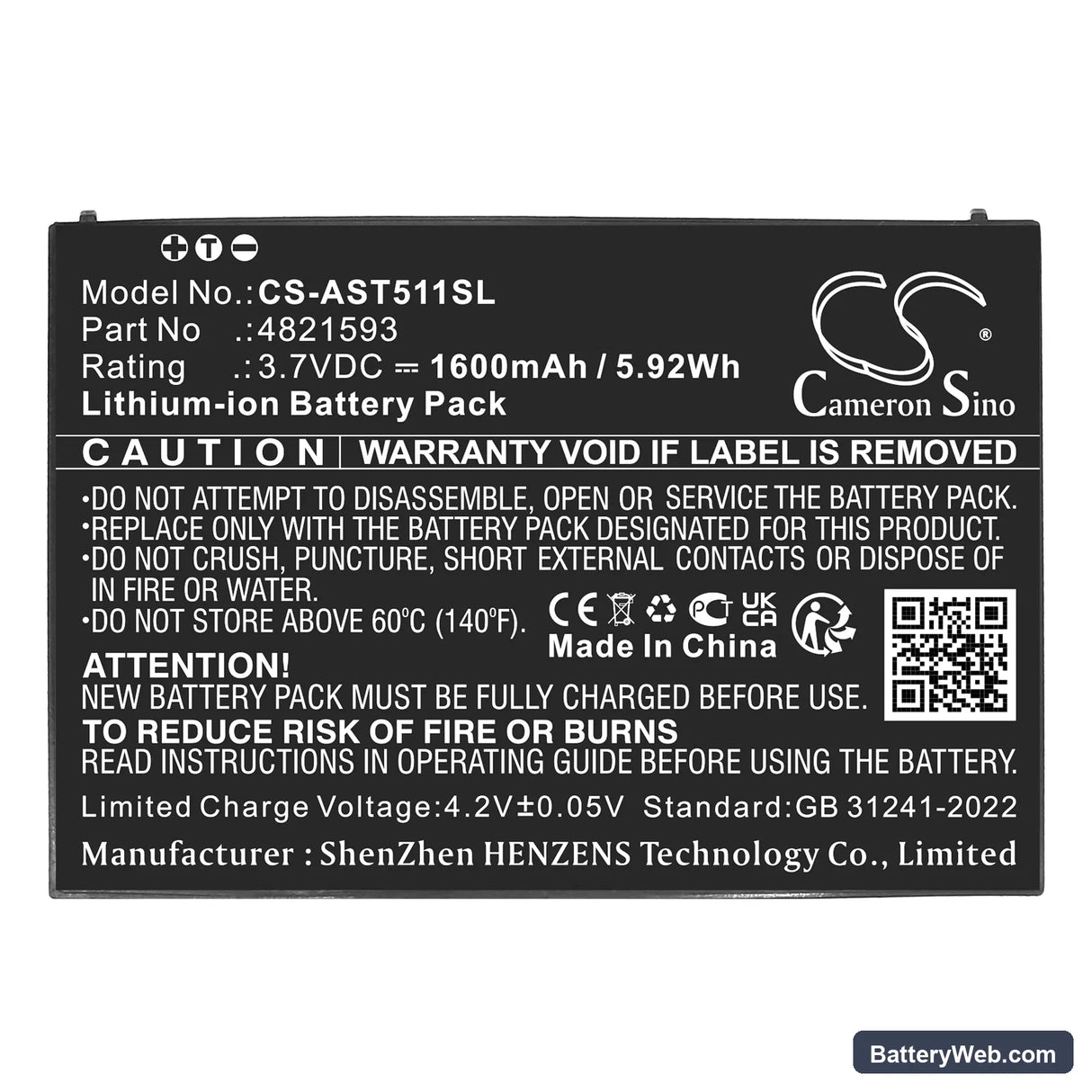 Assa Abloy VOT1511L2R01 Replacement Battery, 3.7V, 1600mAh, Li-ion 5