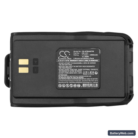 AnyTone AT-D868UV Replacement Battery, 7.4V, 2900mAh, Li-ion 5