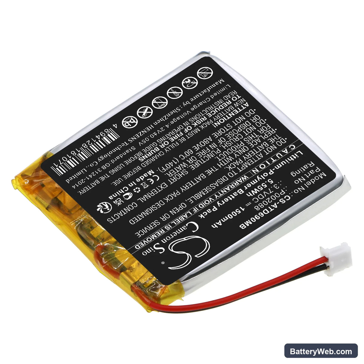 Alecto DVM-69 Replacement Battery, 3.7V, 1500mAh, Li-Polymer 2