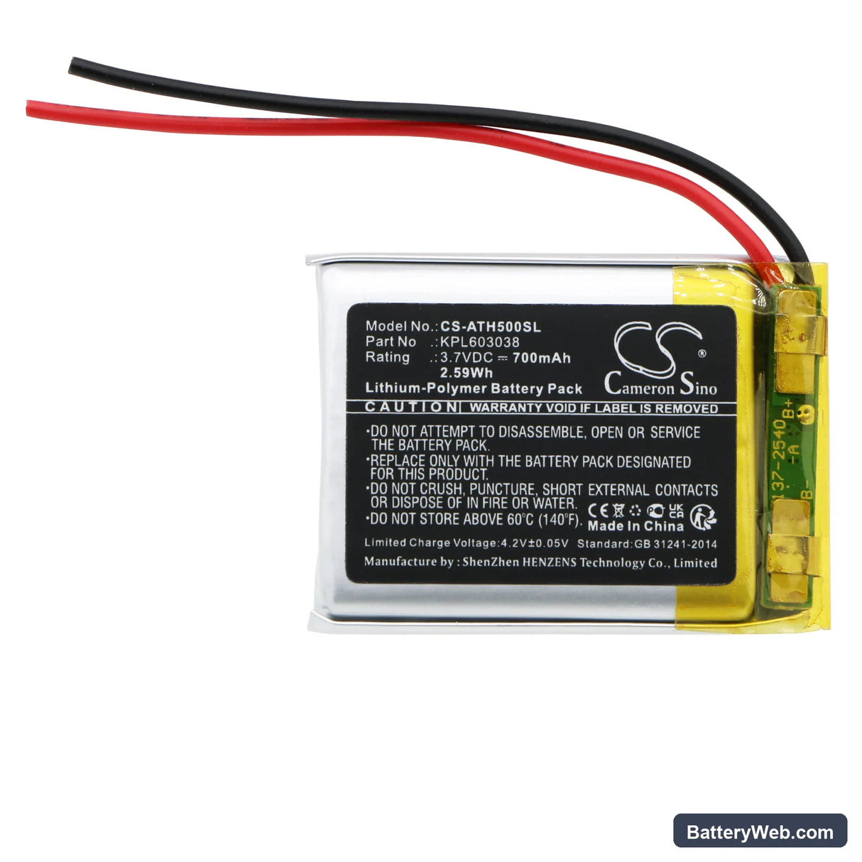 Audio-Technica ATH-AR5BT Replacement Battery, 3.7V, 700mAh, Li-Polymer 3
