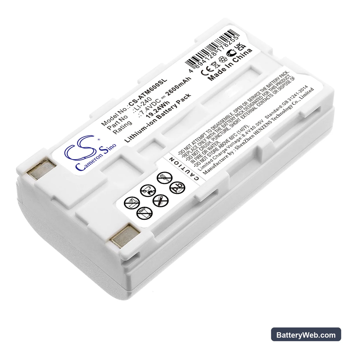 Audio-Technica ATCS-M60 Replacement Battery, 7.4V, 2600mAh, Li-ion 1