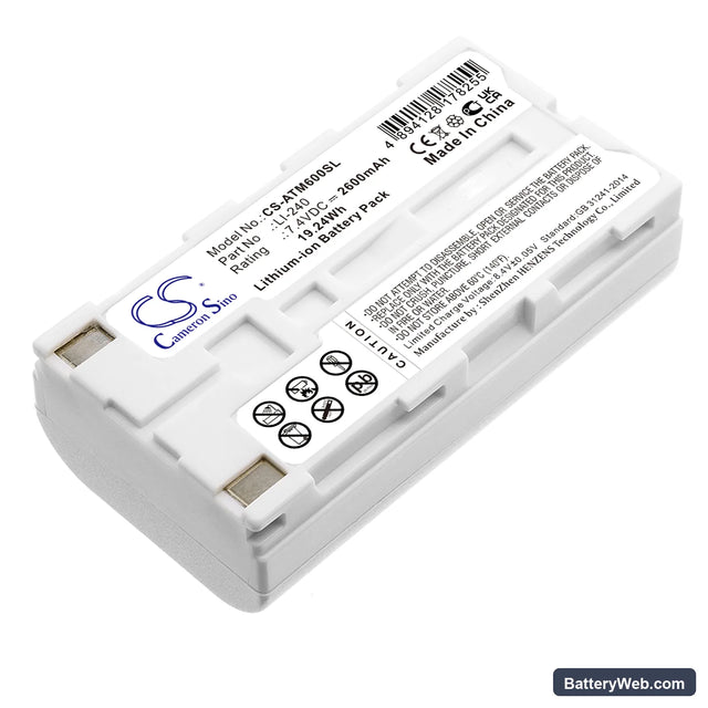 Audio-Technica ATCS-M60 Replacement Battery, 7.4V, 2600mAh, Li-ion 1