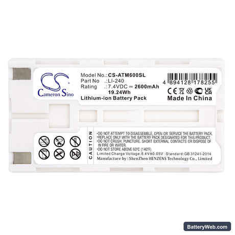 Audio-Technica ATCS-M60 Replacement Battery, 7.4V, 2600mAh, Li-ion 3