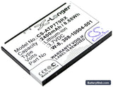 Netgear AirCard 790 Replacement Battery, 3.7V, 2400mAh, Li-ion 1
