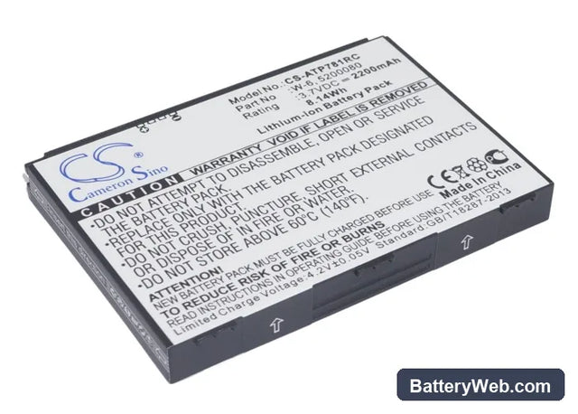 Netgear Around Town 4G LTE Replacement Battery, 3.7V, 2200mAh, Li-ion 1