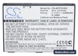 Netgear Around Town 4G LTE Replacement Battery, 3.7V, 2200mAh, Li-ion 5
