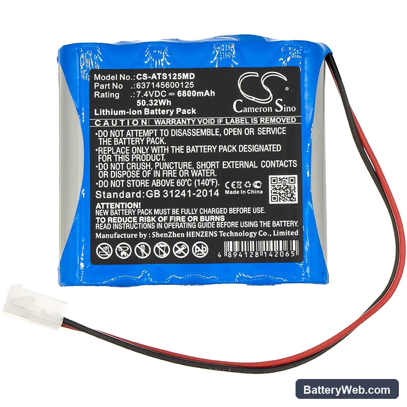 Atmos Emergency Suction Replacement Battery, 7.4V, 6800mAh, Li-ion 3