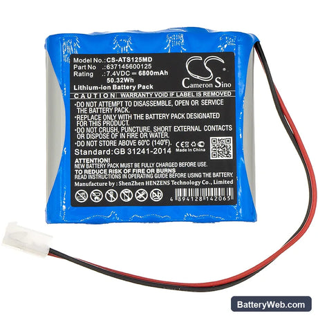 Atmos Emergency Suction Replacement Battery, 7.4V, 6800mAh, Li-ion 3