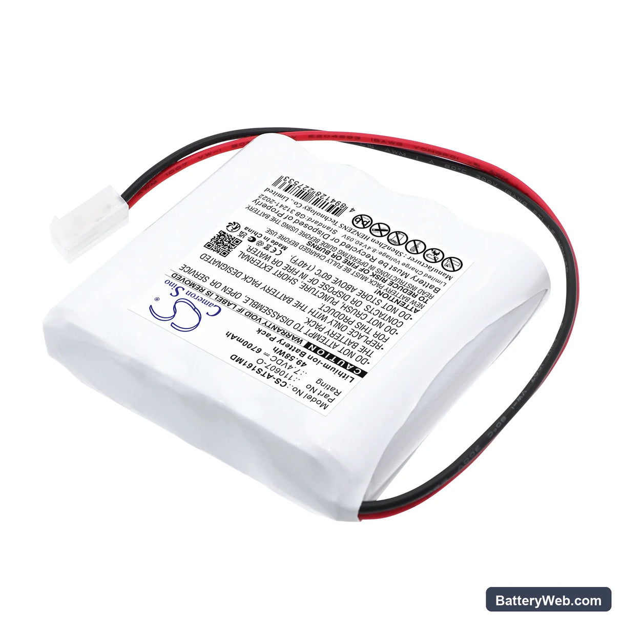 Atmos Suctions Pump A161 Replacement Battery, 7.4V, 6700mAh, Li-ion 2
