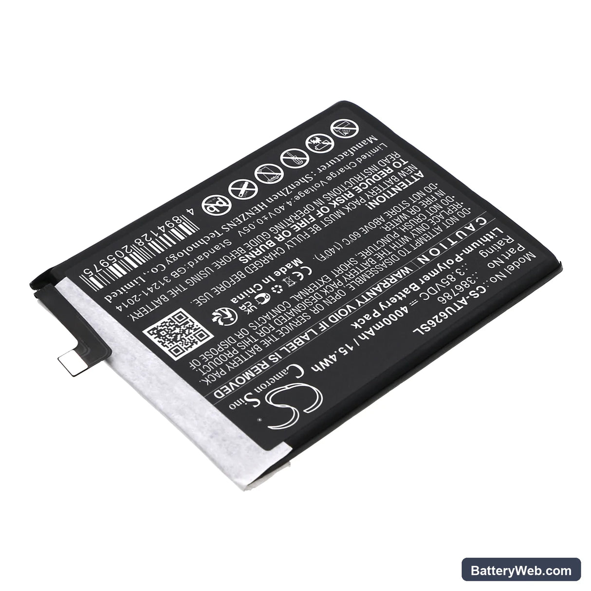 AT&T U668AA Replacement Battery, 3.85V, 4000mAh, Li-Polymer 2