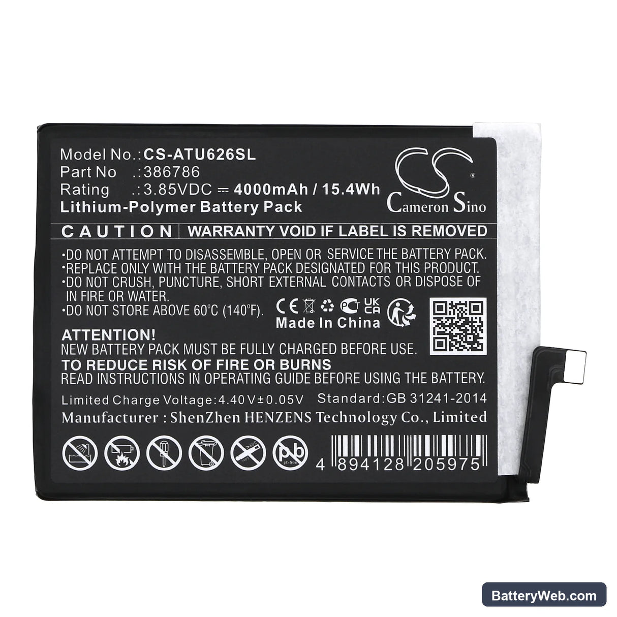 AT&T U668AA Replacement Battery, 3.85V, 4000mAh, Li-Polymer 3
