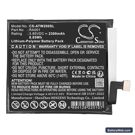 AT&T Vista Replacement Battery, 3.85V, 2300mAh, Li-Polymer 3