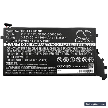 Asus Transformer Book TX201LA Replacement Battery, 3.75V, 4900mAh, Li-Polymer 3