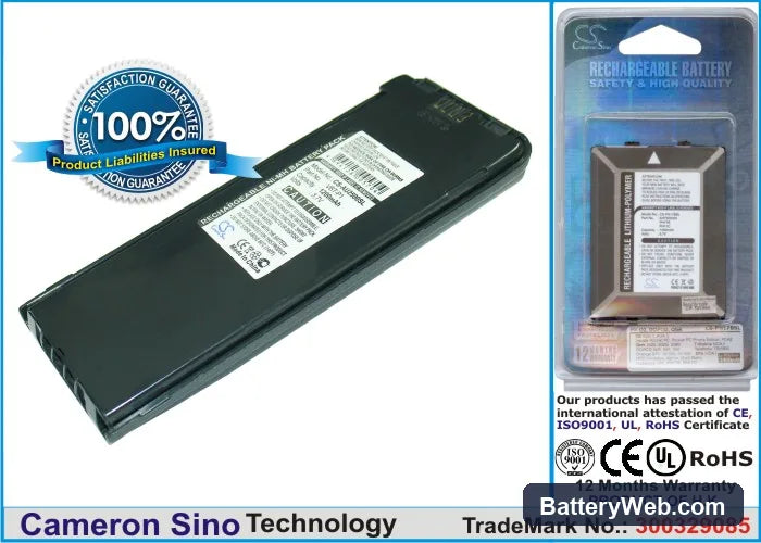 AudioVox TDM-2500 Replacement Battery, 3.6V, 1200mAh, Ni-MH 1