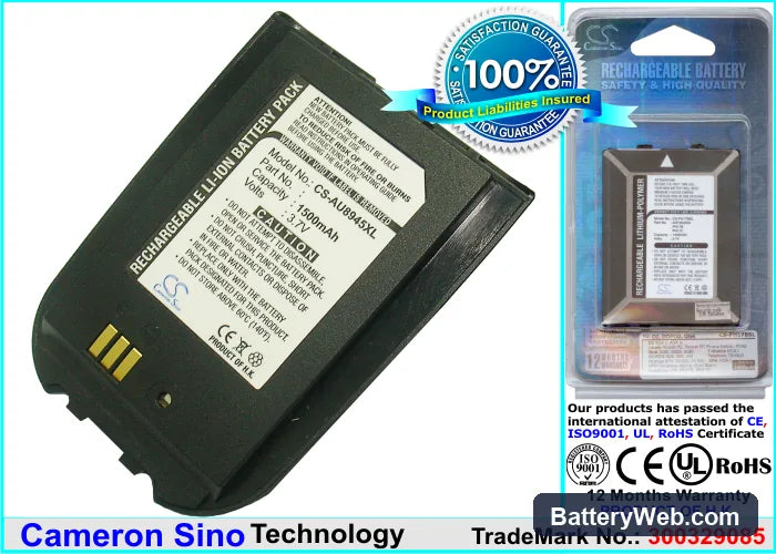 AudioVox CDM-8945 Replacement Battery, 3.7V, 1500mAh, Li-ion 1