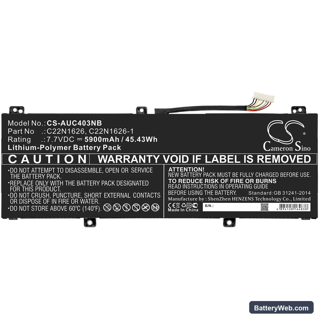 Asus Chromebook C403NA-FQ0004 Replacement Battery, 7.7V, 5900mAh, Li-Polymer 3