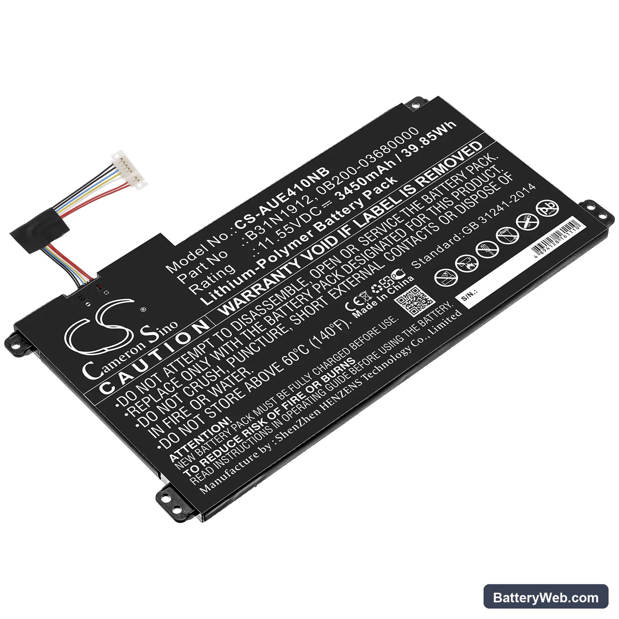 Asus E410 Replacement Battery, 11.55V, 3450mAh, Li-Polymer 1
