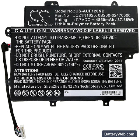 Asus VivoBook Flip 12 TP203NA-BP034TS Replacement Battery, 7.7V, 4850mAh, Li-Polymer 3