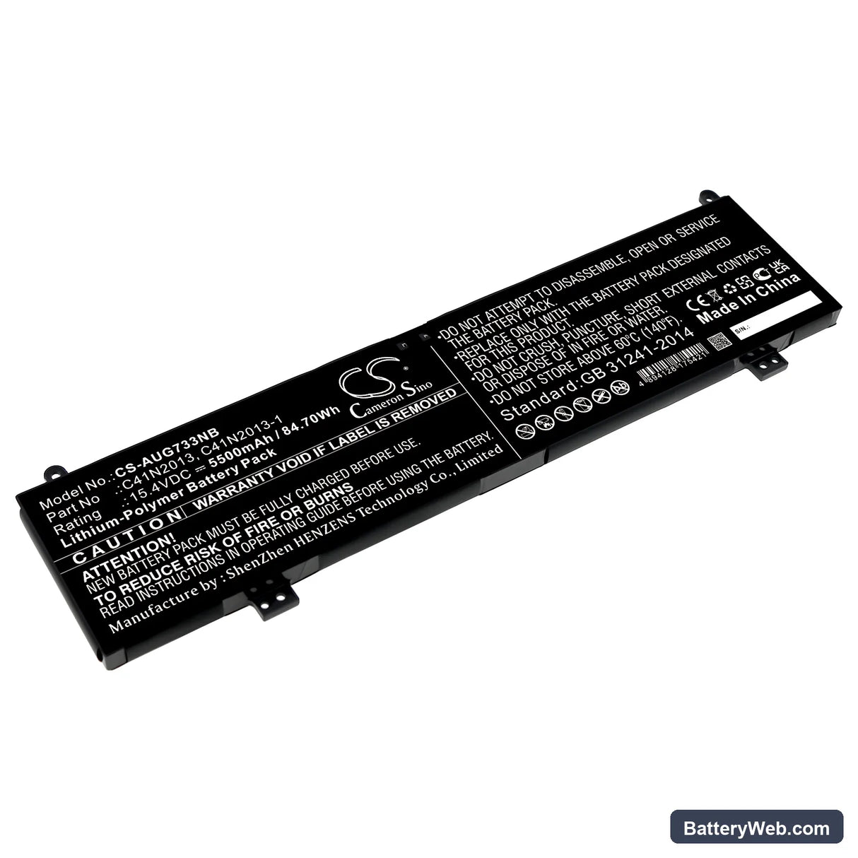 Asus ROG Strix SCAR 17 G733QR-HG061T Replacement Battery, 15.4V, 5500mAh, Li-Polymer 1