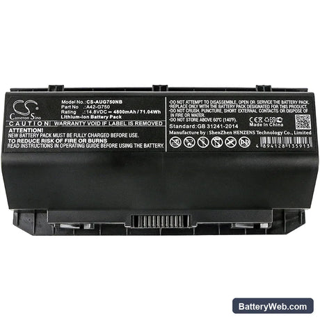 Asus G750 Replacement Battery, 14.8V, 4800mAh, Li-ion 3