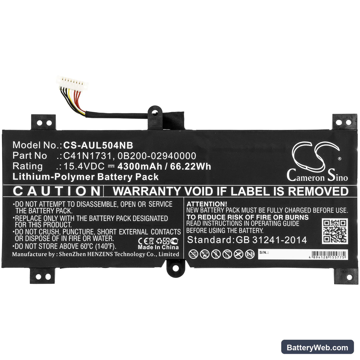 Asus ROG SCAR II GL504GW-ES043T Replacement Battery, 15.4V, 4300mAh, Li-Polymer 3