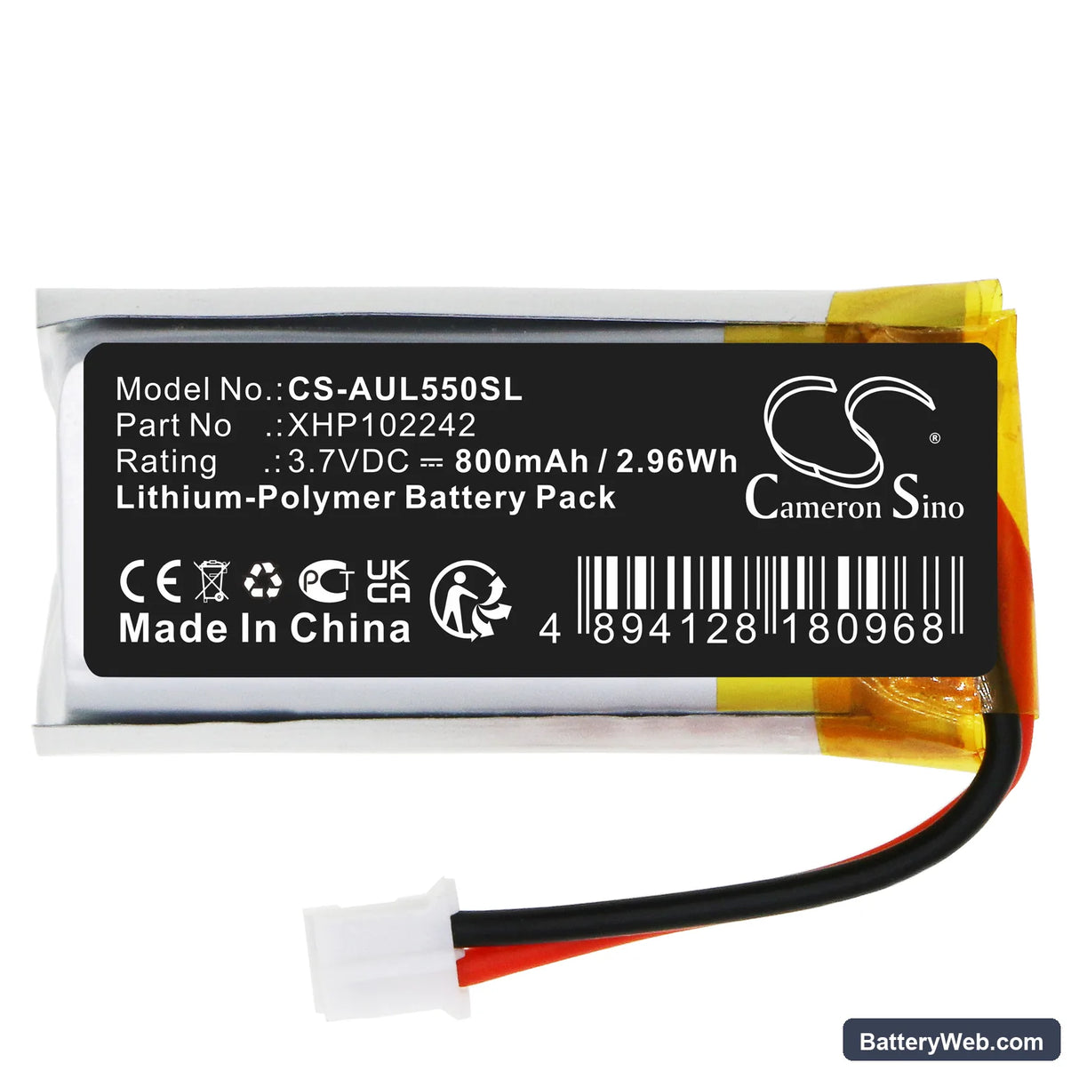 Asus ROG Spatha Replacement Battery, 3.7V, 800mAh, Li-Polymer 3