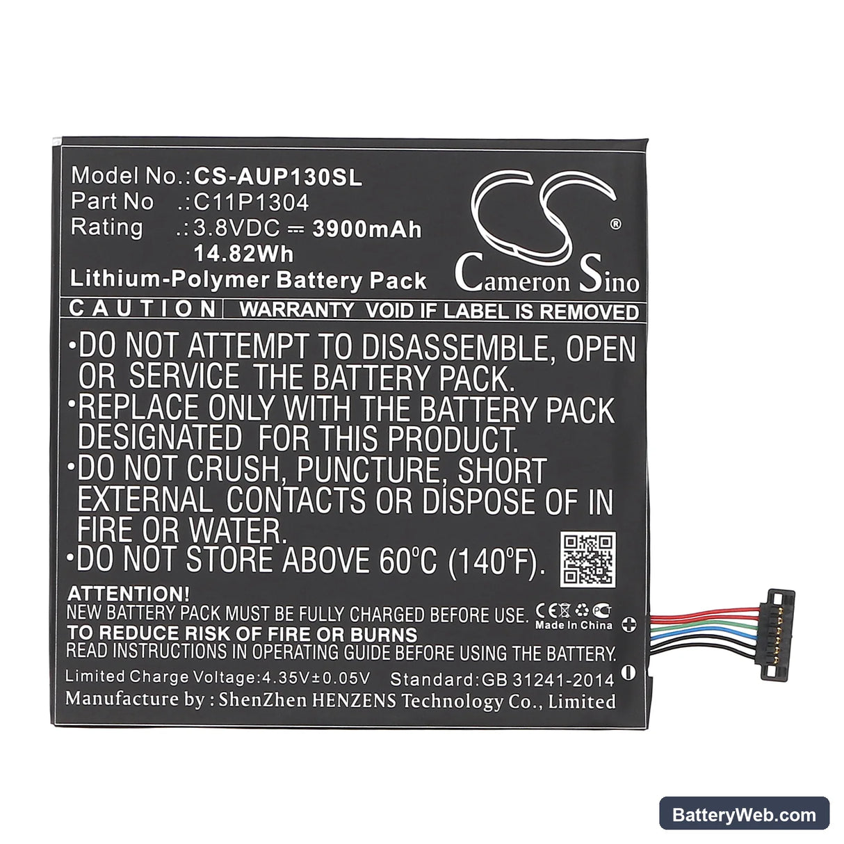 Asus MeMO Pad HD7 Replacement Battery, 3.8V, 3900mAh, Li-Polymer 3