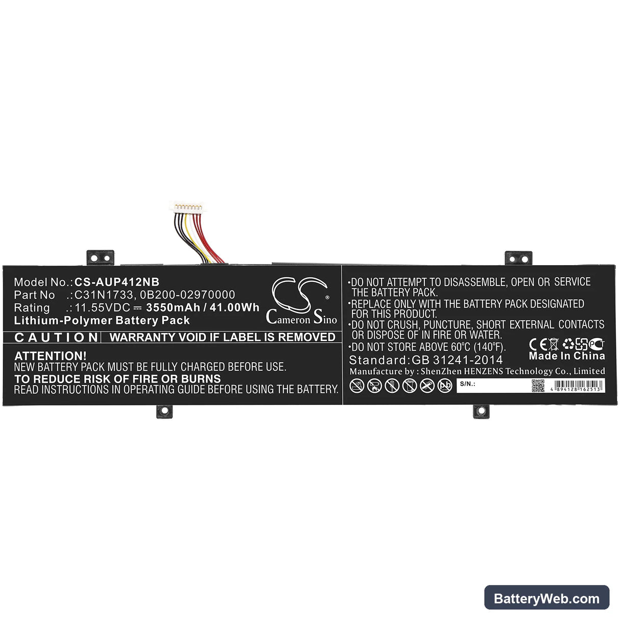 Asus VivoBook Flip 14 TP412UA-EC034T Replacement Battery, 11.55V, 3550mAh, Li-Polymer 3