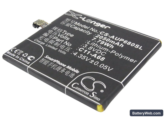 Asus PadFone 2 Replacement Battery, 3.8V, 2050mAh, Li-Polymer 1