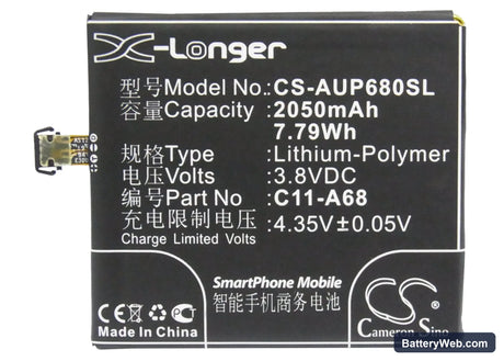 Asus PadFone 2 Replacement Battery, 3.8V, 2050mAh, Li-Polymer 5