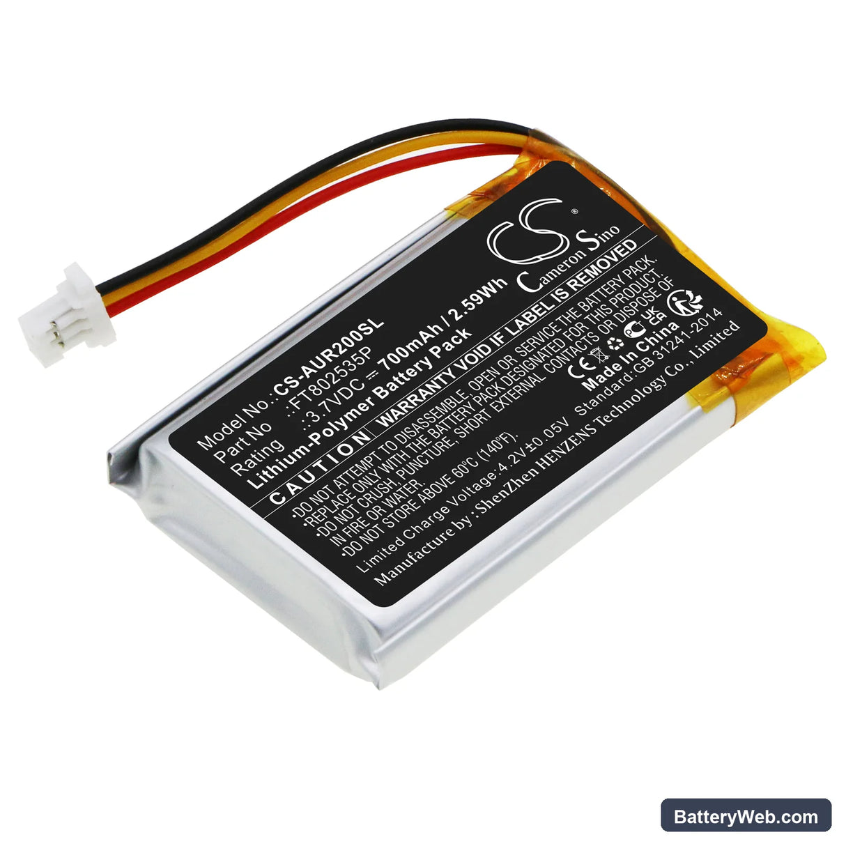 Asus ROG STRIX IMPACT II Replacement Battery, 3.7V, 700mAh, Li-Polymer 1