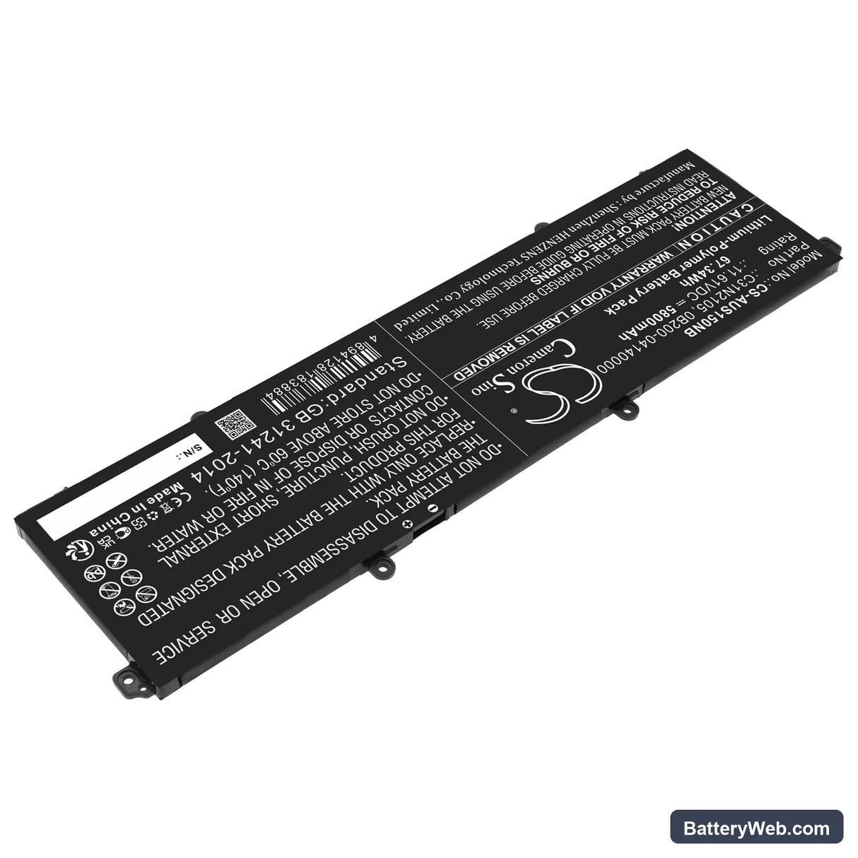 Asus Vivobook S 14 OLED K3402ZA-AOQ25031W Replacement Battery, 11.61V, 5800mAh, Li-Polymer 2