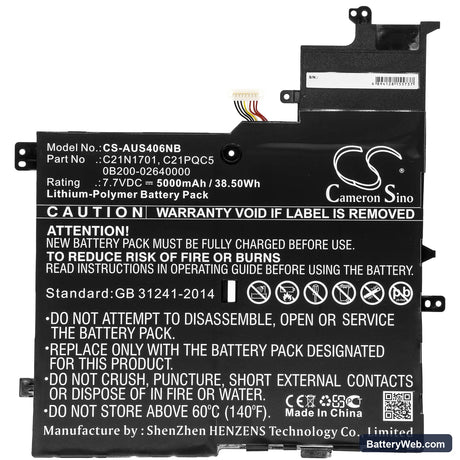 Asus VivoBook S14 S406UA-BV021T Replacement Battery, 7.7V, 5000mAh, Li-Polymer 3