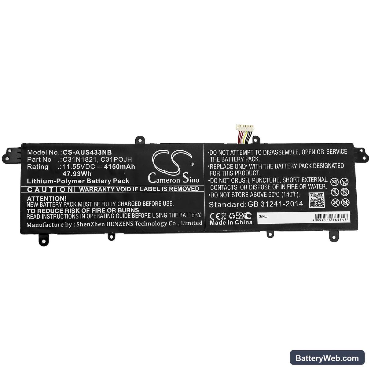 Asus VivoBook S14 S433FA-EB491 Replacement Battery, 11.55V, 4150mAh, Li-Polymer 3