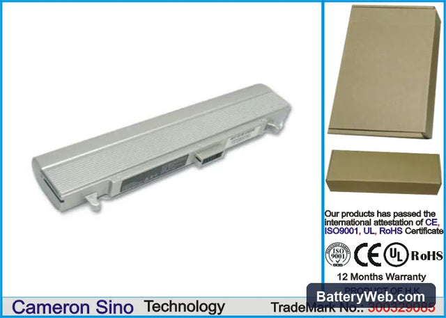 Asus M5 Replacement Battery, 11.1V, 2200mAh, Li-ion 1