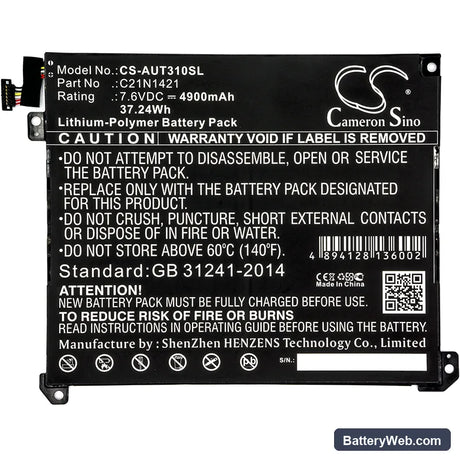 Asus Transformer Book T300chi Replacement Battery, 7.6V, 4900mAh, Li-Polymer 3