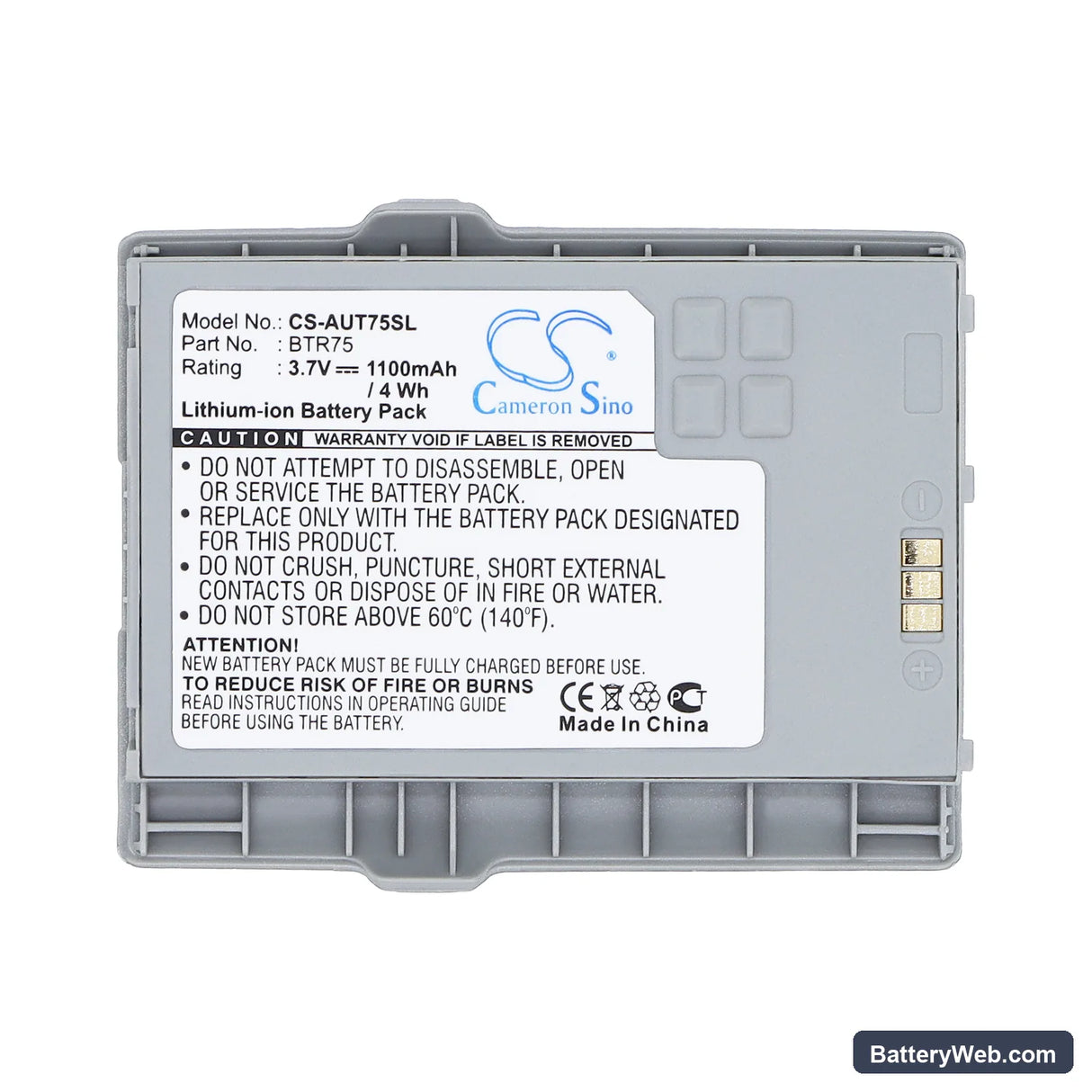 AudioVox Quickfire Replacement Battery, 3.7V, 1100mAh, Li-ion 5