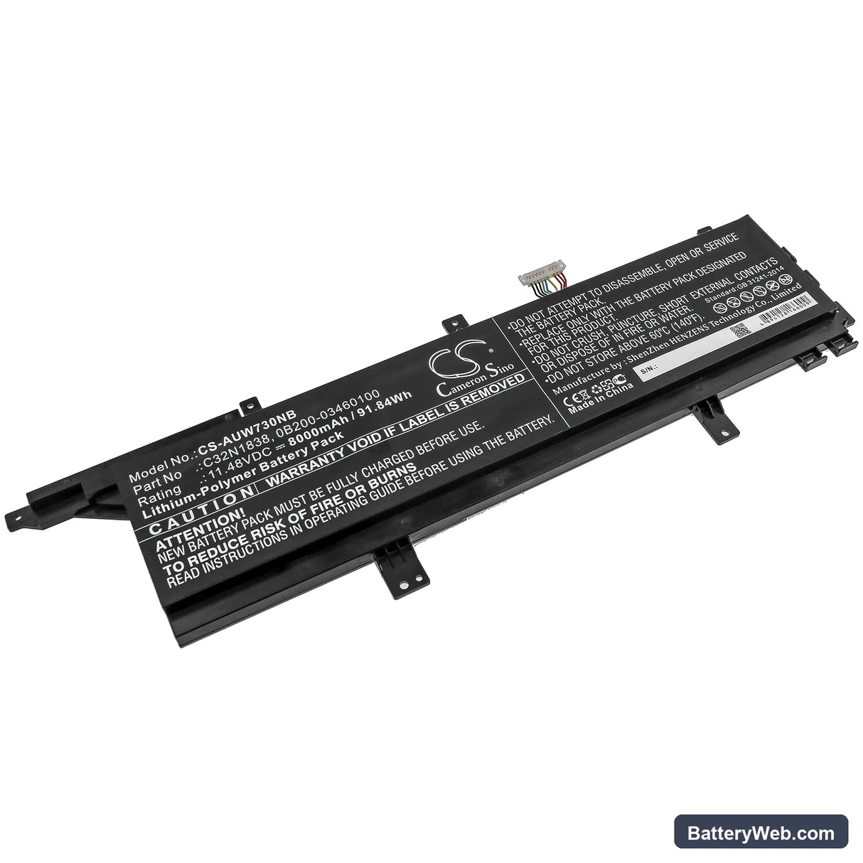 Asus ProArt StudioBook Pro X W730G5T-H8052R Replacement Battery, 11.48V, 8000mAh, Li-Polymer 1
