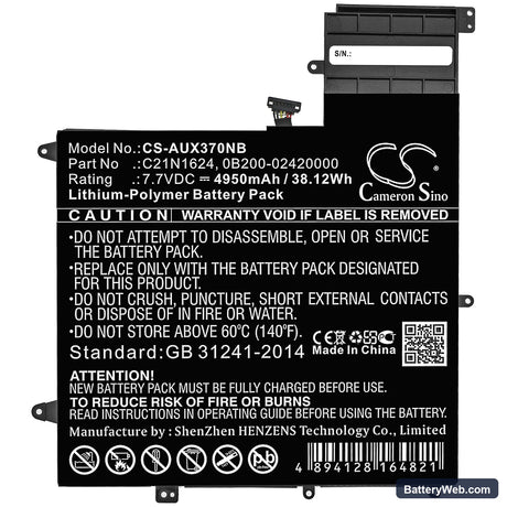 Asus ZenBook Flip S UX370UA-C4061T Replacement Battery, 7.7V, 4950mAh, Li-Polymer 3