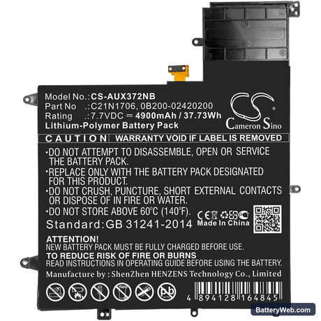 Asus UX370UA-0061A7500U Replacement Battery, 7.7V, 4900mAh, Li-Polymer 3