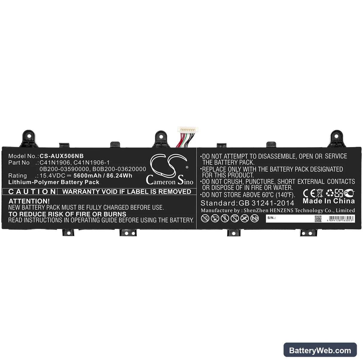Asus FX506IV Replacement Battery, 15.4V, 5600mAh, Li-Polymer 3
