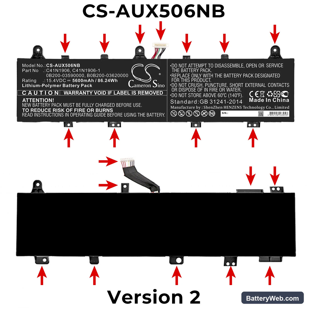 Asus FX506IV Replacement Battery, 15.4V, 5600mAh, Li-Polymer 4