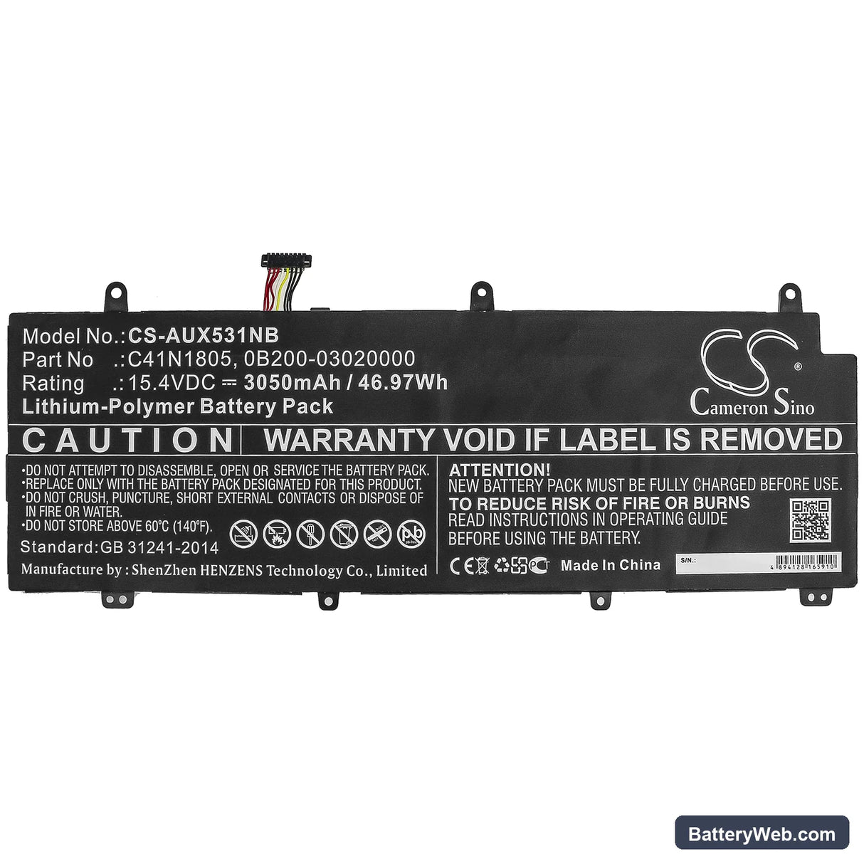 Asus ROG Zephyrus S GX531GS Replacement Battery, 15.4V, 3050mAh, Li-Polymer 3