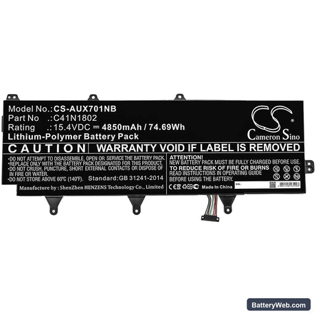 Asus ROG GX701GVR-EV001T Replacement Battery, 15.4V, 4850mAh, Li-Polymer 3