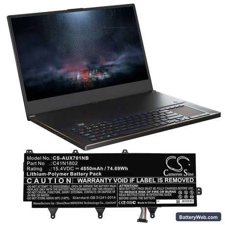 Asus ROG GX701GVR-EV001T Replacement Battery, 15.4V, 4850mAh, Li-Polymer 5