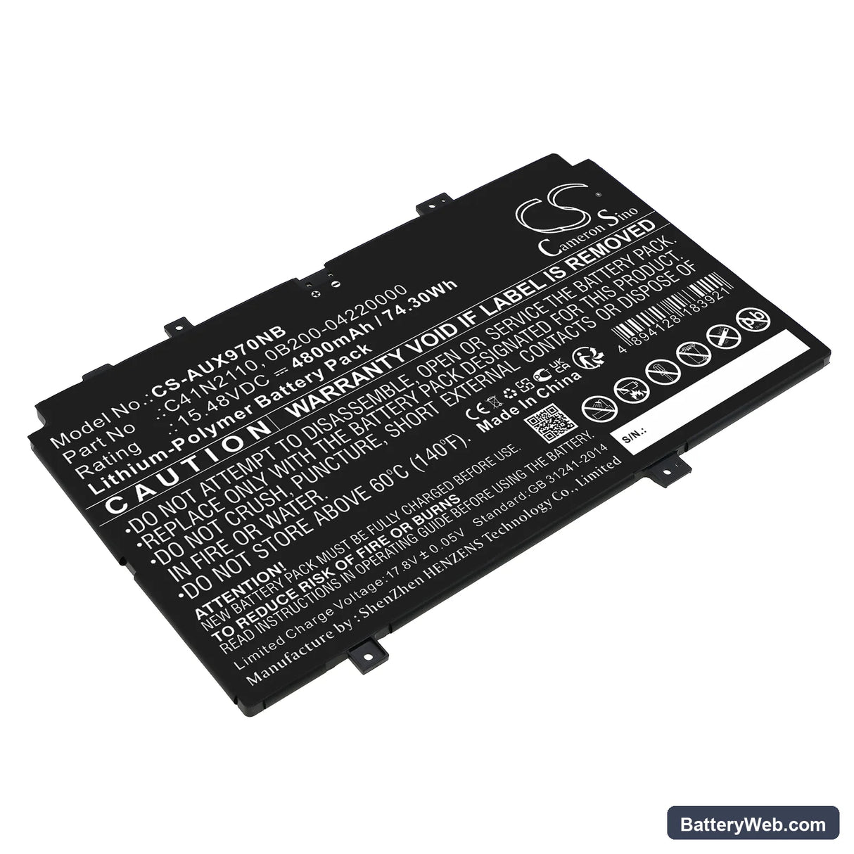 Asus Zenbook 17 Fold OLED Replacement Battery, 15.48V, 4800mAh, Li-Polymer 1