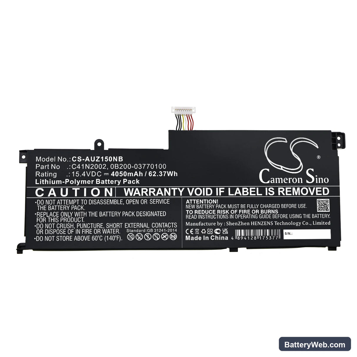 Asus ZenBook Pro 15 UX535LH-BN128R Replacement Battery, 15.4V, 4050mAh, Li-Polymer 3