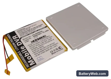 Archos AV605 120GB Replacement Battery, 3.7V, 5200mAh, Li-Polymer 2